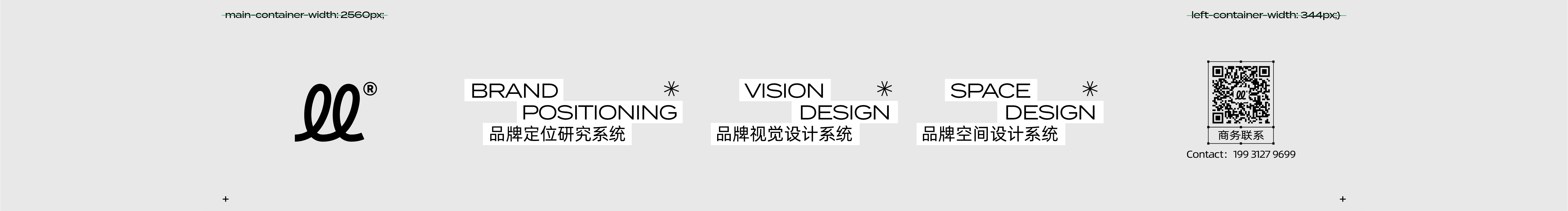 一起设计TOG的个人主页（封面预览） - 主页封面设置 - 站酷设计师一起设计TOG原创素材 - 站酷ZCOOL