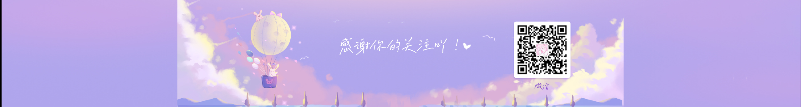 洋芋蒸的個人主頁（封面預(yù)覽） - 主頁封面設(shè)置 - 站酷設(shè)計師洋芋蒸原創(chuàng)素材 - 站酷ZCOOL