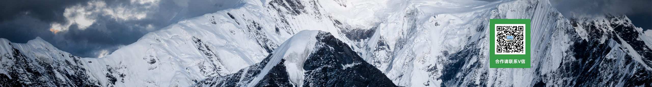 南栀NA_l的个人主页（封面预览） - 主页封面设置 - 站酷设计师南栀NA_l原创素材 - 站酷ZCOOL