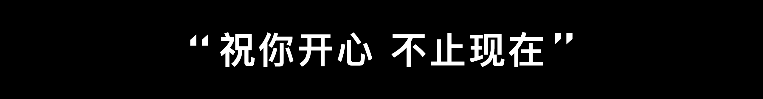 地球ol玩家的个人主页（封面预览） - 主页封面设置 - 站酷设计师地球ol玩家原创素材 - 站酷ZCOOL