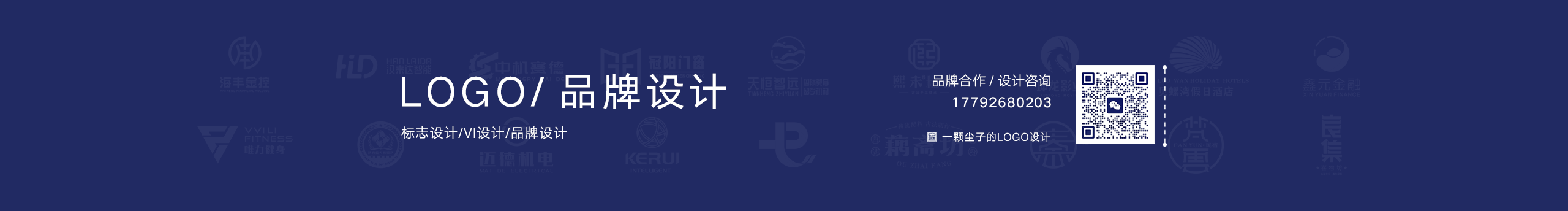 一颗尘子的个人主页（封面预览） - 主页封面设置 - 站酷设计师一颗尘子原创素材 - 站酷ZCOOL