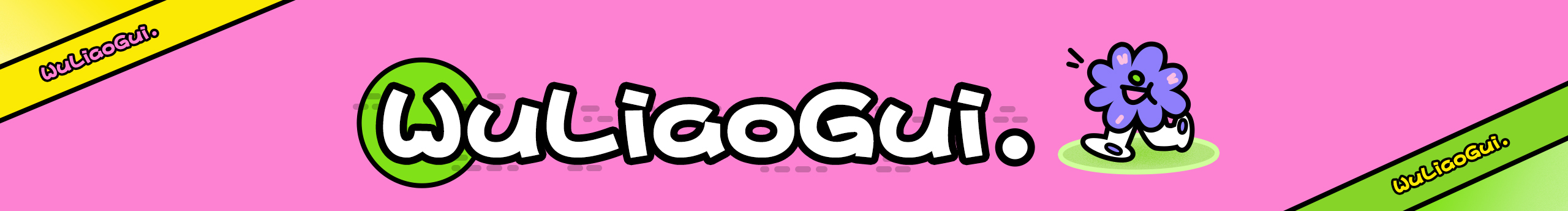 無聊鬼的個人主頁（封面預覽） - 主頁封面設置 - 站酷設計師無聊鬼原創(chuàng)素材 - 站酷ZCOOL