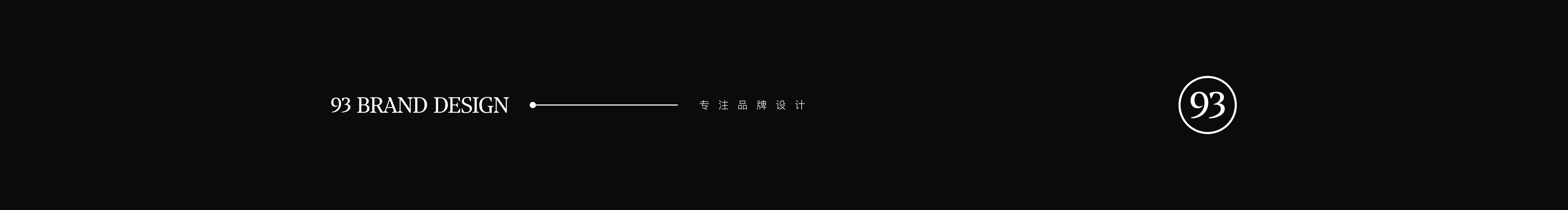 维铮Guan的个人主页（封面预览） - 主页封面设置 - 站酷设计师维铮Guan原创素材 - 站酷ZCOOL