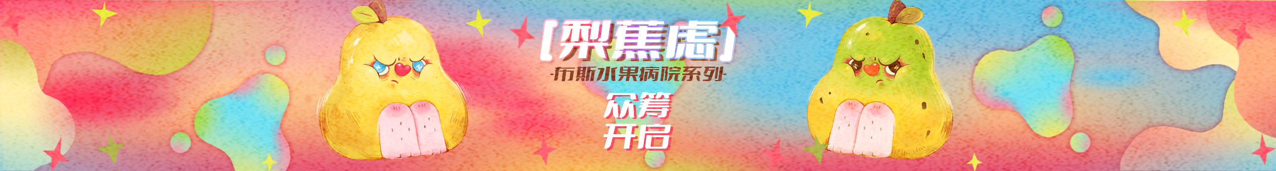 布斯进取ObsLab的个人主页（封面预览） - 主页封面设置 - 站酷设计师布斯进取ObsLab原创素材 - 站酷ZCOOL