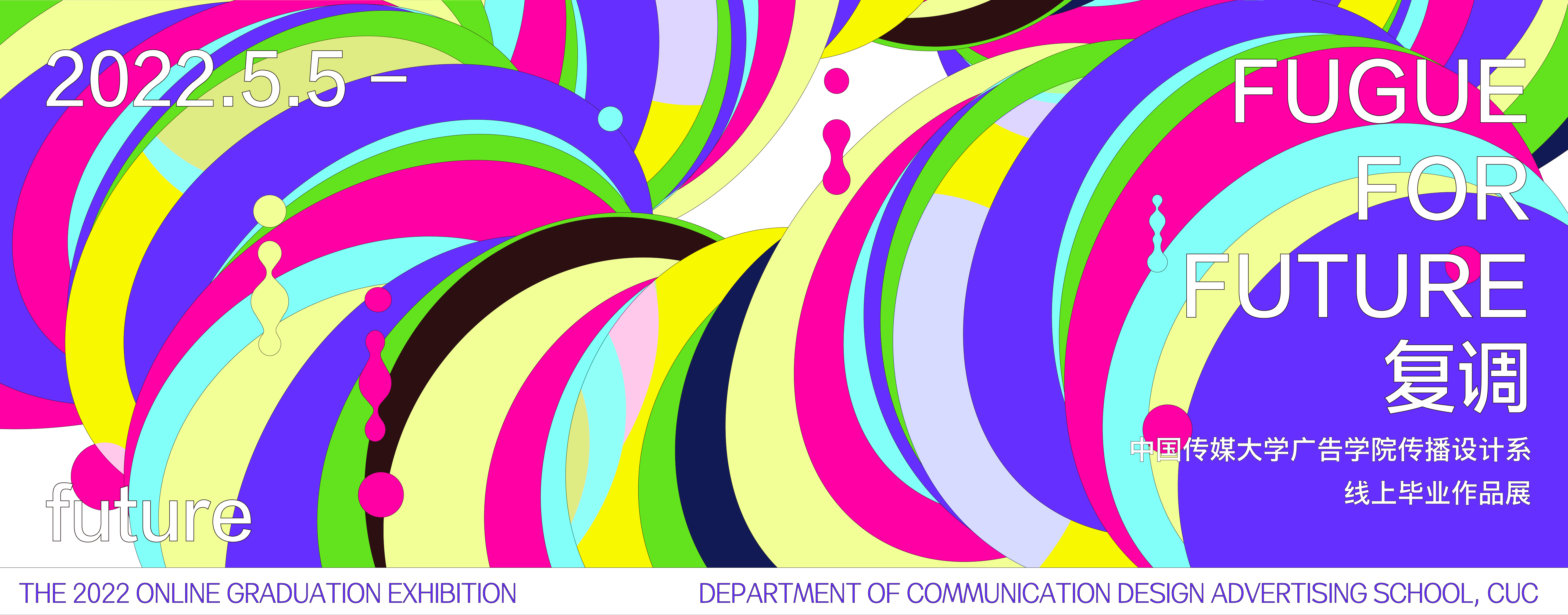 肥羊shaun的个人主页（封面预览） - 主页封面设置 - 站酷设计师肥羊shaun原创素材 - 站酷ZCOOL