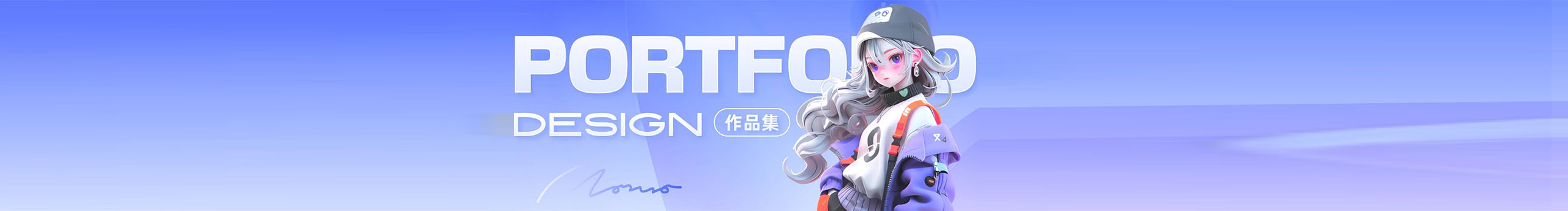 沛国公的个人主页（封面预览） - 主页封面设置 - 站酷设计师沛国公原创素材 - 站酷ZCOOL