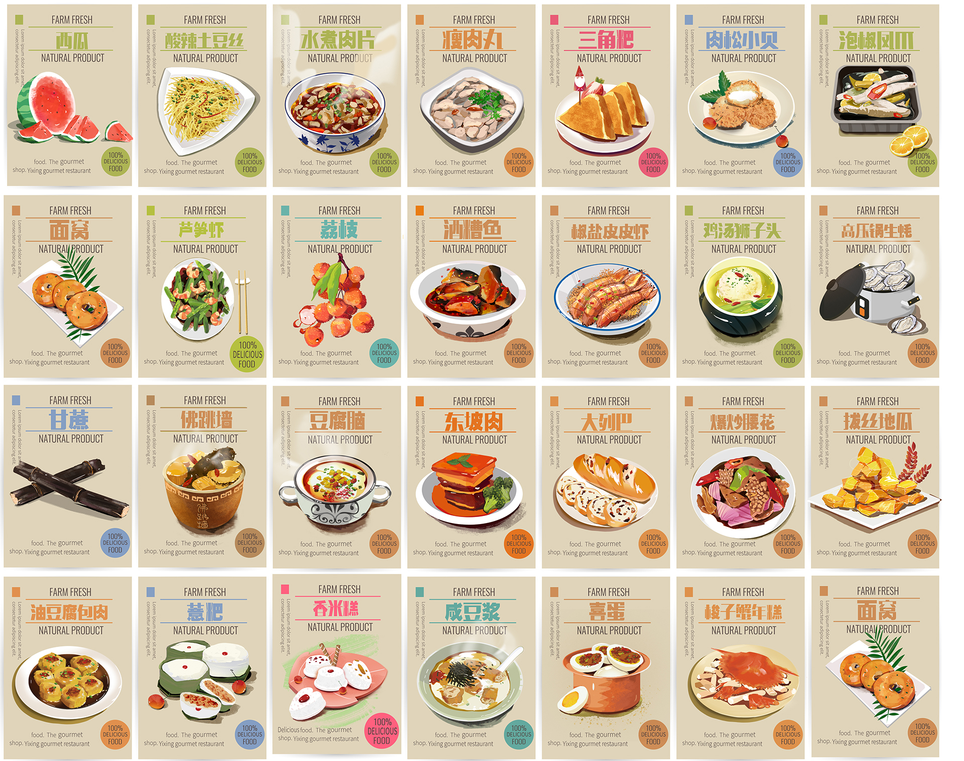 王亦行的個(gè)人主頁（封面預(yù)覽） - 主頁封面設(shè)置 - 站酷設(shè)計(jì)師王亦行原創(chuàng)素材 - 站酷ZCOOL