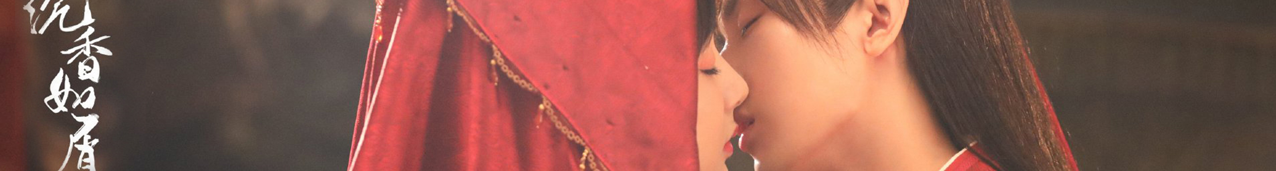 是免免啊的个人主页（封面预览） - 主页封面设置 - 站酷设计师是免免啊原创素材 - 站酷ZCOOL