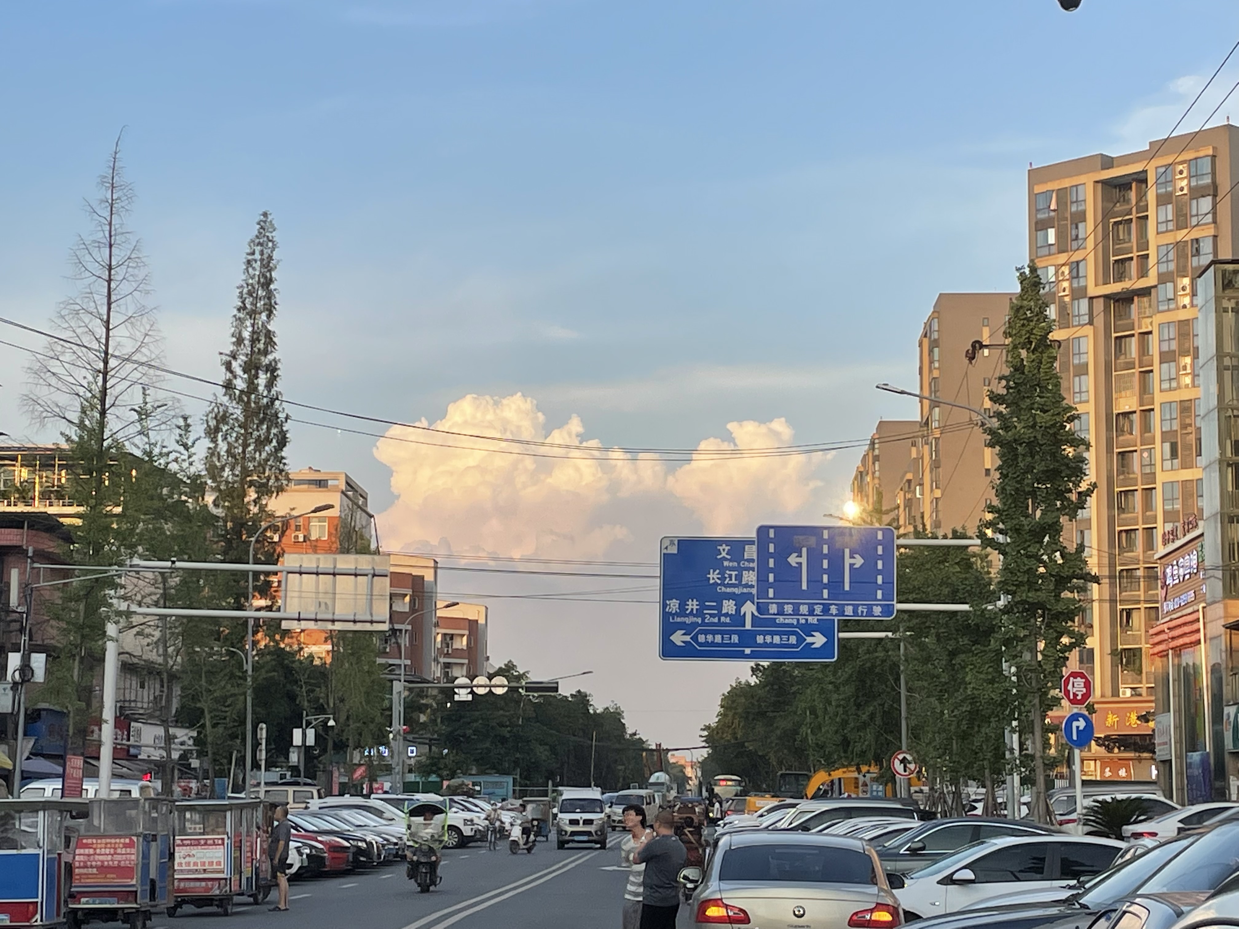 火锅菜菜的个人主页（封面预览） - 主页封面设置 - 站酷设计师火锅菜菜原创素材 - 站酷ZCOOL