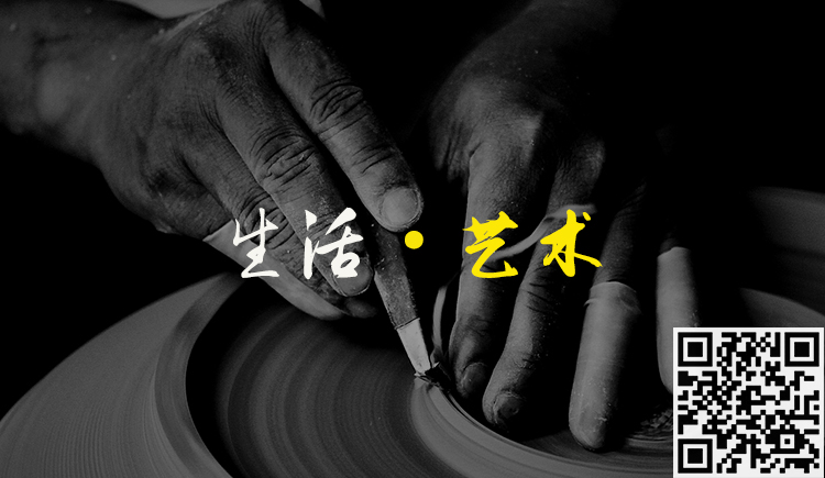 将品艺术的个人主页（封面预览） - 主页封面设置 - 站酷设计师将品艺术原创素材 - 站酷ZCOOL