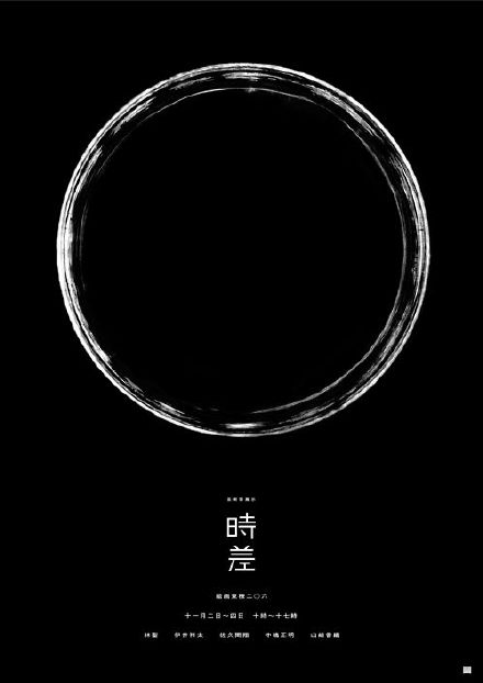 阿大碗的个人主页（封面预览） - 主页封面设置 - 站酷设计师阿大碗原创素材 - 站酷ZCOOL