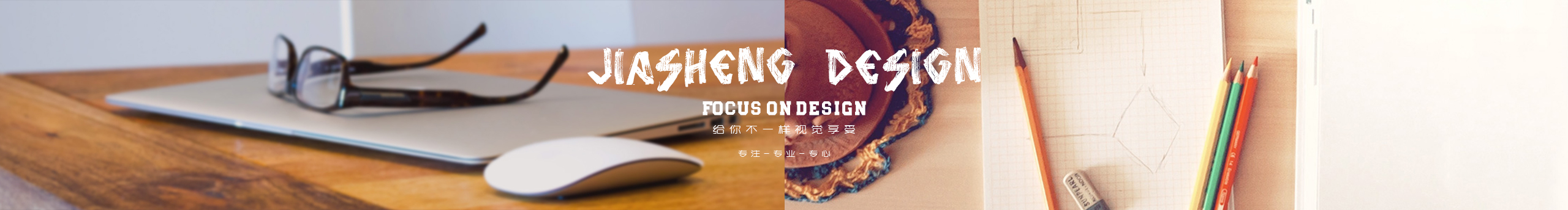糖小呆的个人主页（封面预览） - 主页封面设置 - 站酷设计师糖小呆原创素材 - 站酷ZCOOL