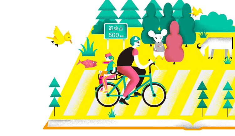 wdymzy的個人主頁（封面預(yù)覽） - 主頁封面設(shè)置 - 站酷設(shè)計師wdymzy原創(chuàng)素材 - 站酷ZCOOL