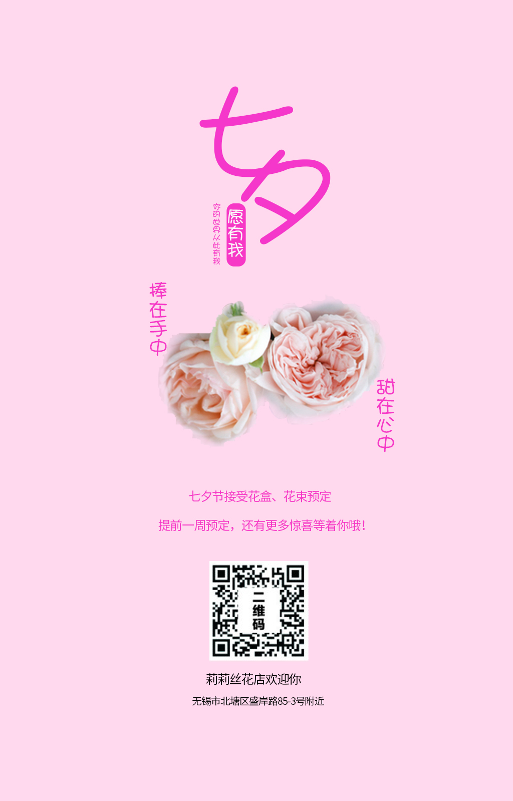 錢慕義媽媽的個人主頁（封面預(yù)覽） - 主頁封面設(shè)置 - 站酷設(shè)計師錢慕義媽媽原創(chuàng)素材 - 站酷ZCOOL