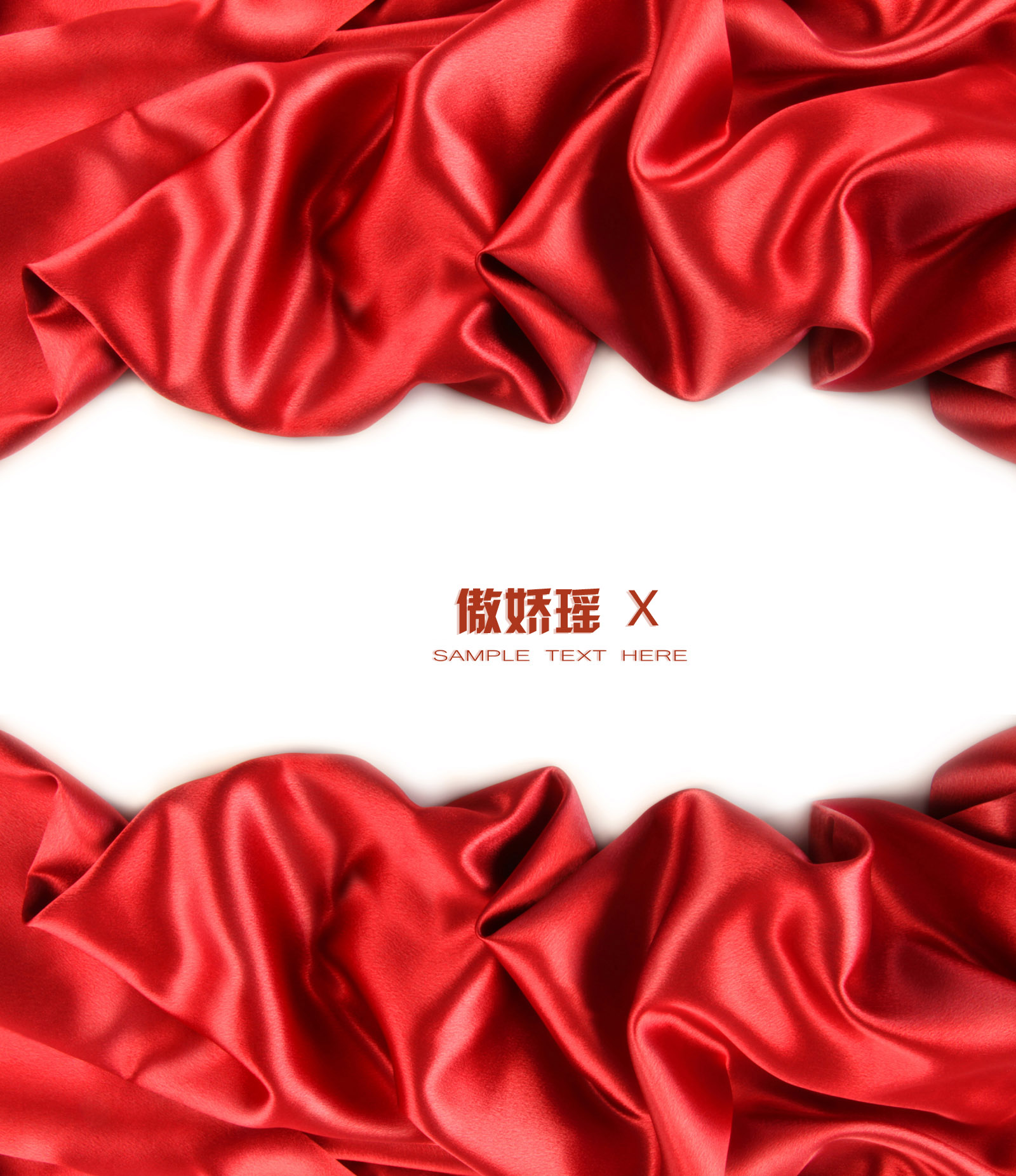 喽水瑶的个人主页（封面预览） - 主页封面设置 - 站酷设计师喽水瑶原创素材 - 站酷ZCOOL