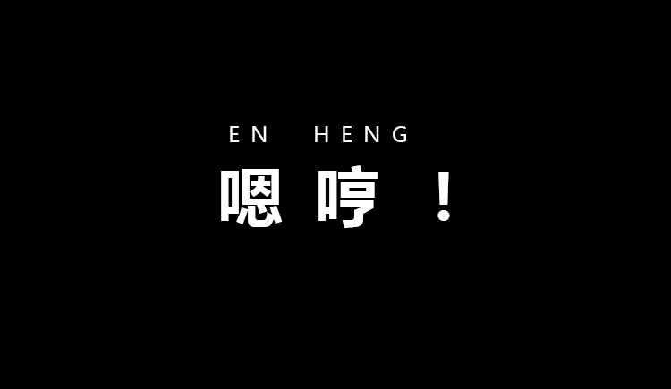 Doramicao的个人主页（封面预览） - 主页封面设置 - 站酷设计师Doramicao原创素材 - 站酷ZCOOL