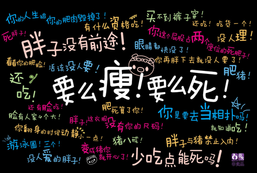 蓝笺榆桉的个人主页（封面预览） - 主页封面设置 - 站酷设计师蓝笺榆桉原创素材 - 站酷ZCOOL