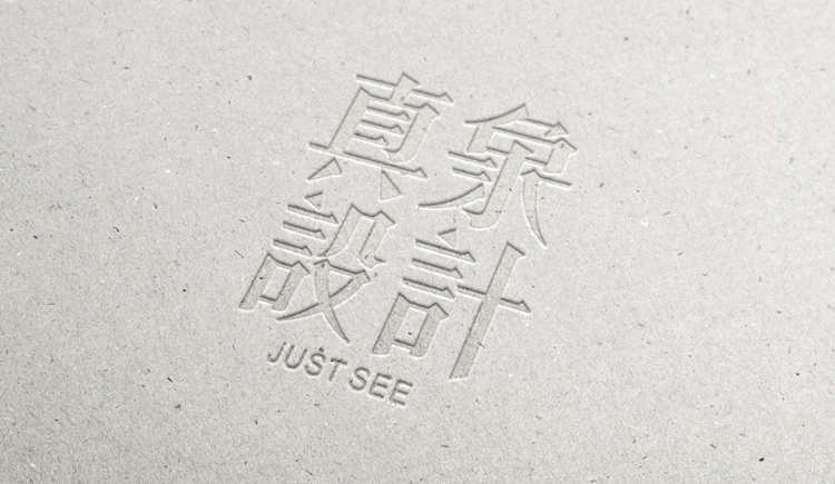 真象設(shè)計(jì)的個(gè)人主頁（封面預(yù)覽） - 主頁封面設(shè)置 - 站酷設(shè)計(jì)師真象設(shè)計(jì)原創(chuàng)素材 - 站酷ZCOOL