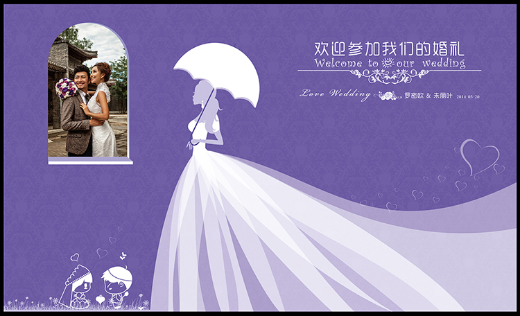 TYEason的个人主页（封面预览） - 主页封面设置 - 站酷设计师TYEason原创素材 - 站酷ZCOOL