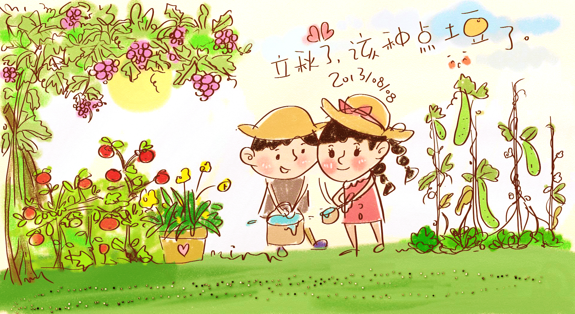 little_Ruilly的个人主页(封面预览) - 主页封面设置 - 站酷设计师little_Ruilly原创素材 - 站酷ZCOOL