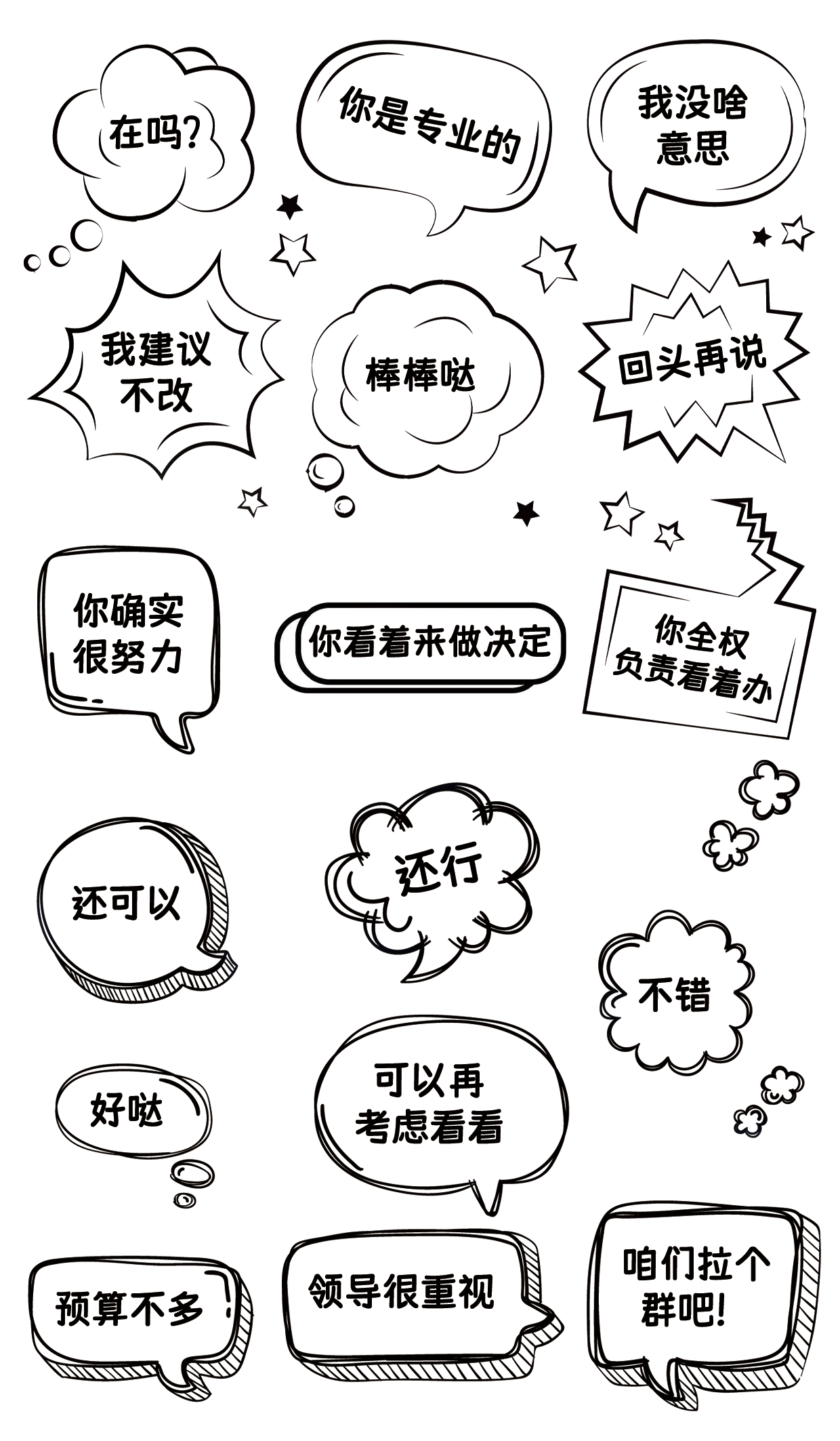 N的二次方的个人主页（封面预览） - 主页封面设置 - 站酷设计师N的二次方原创素材 - 站酷ZCOOL