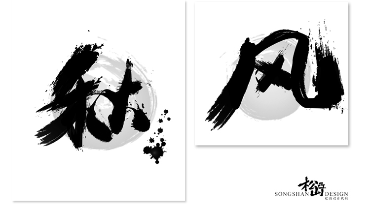 MRConvex的个人主页（封面预览） - 主页封面设置 - 站酷设计师MRConvex原创素材 - 站酷ZCOOL