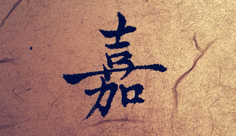 超级蜻蜓队长的个人主页（封面预览） - 主页封面设置 - 站酷设计师超级蜻蜓队长原创素材 - 站酷ZCOOL