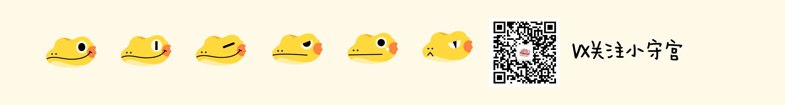 不明大肉块的个人主页（封面预览） - 主页封面设置 - 站酷设计师不明大肉块原创素材 - 站酷ZCOOL