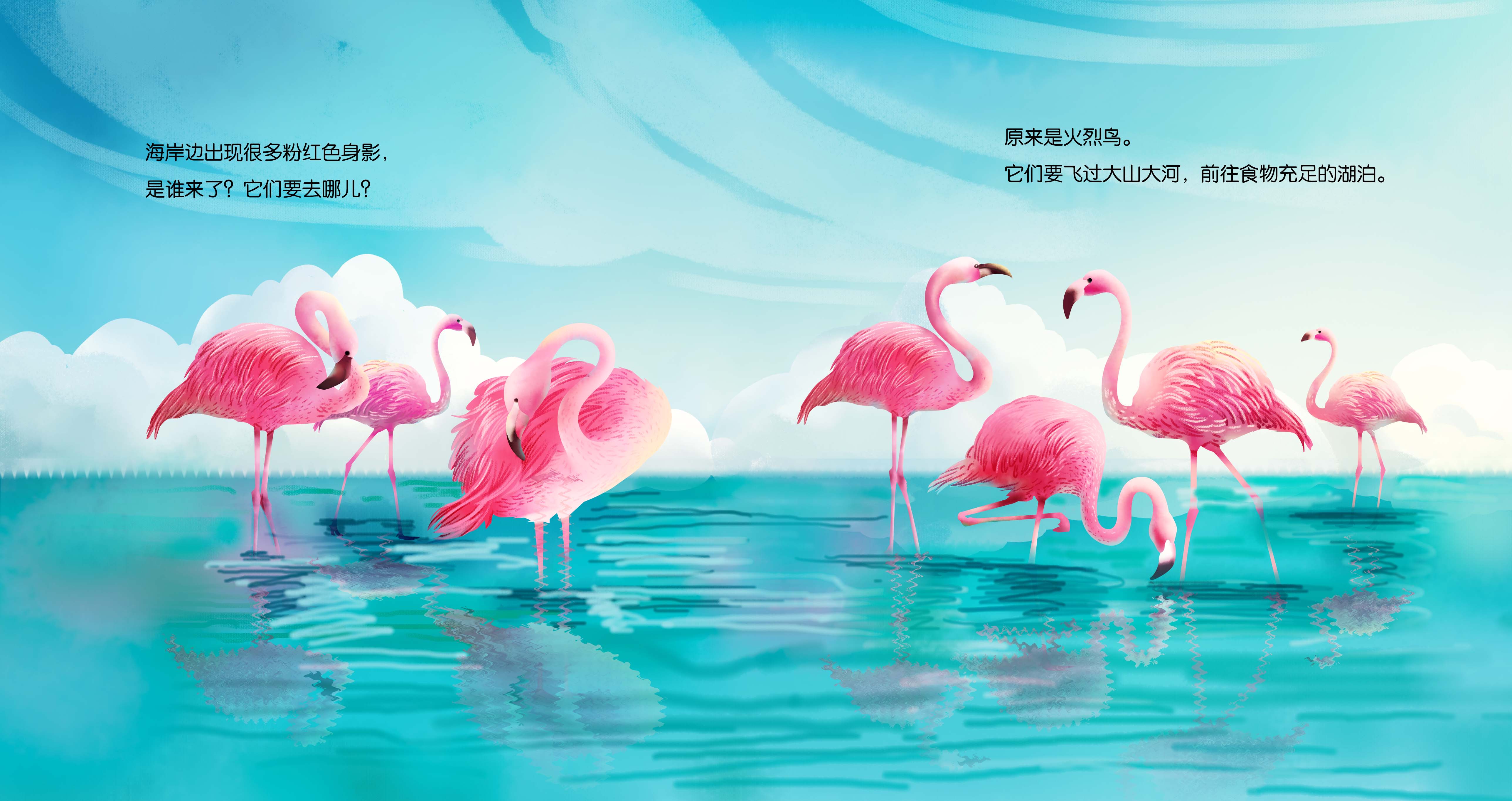 藏起来的人的个人主页（封面预览） - 主页封面设置 - 站酷设计师藏起来的人原创素材 - 站酷ZCOOL