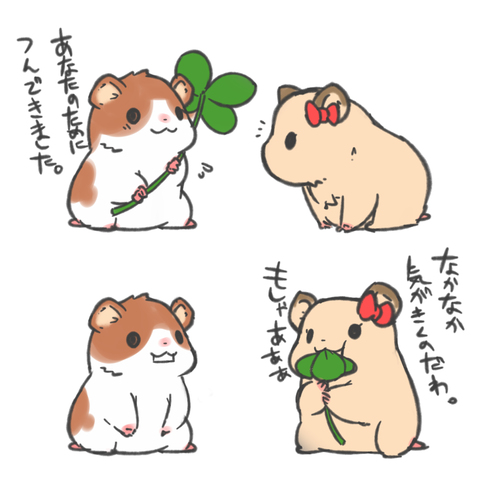 蔷薇_花的个人主页（封面预览） - 主页封面设置 - 站酷设计师蔷薇_花原创素材 - 站酷ZCOOL