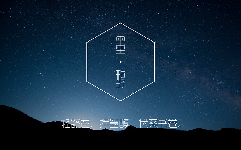 張連杰的個人主頁（封面預(yù)覽） - 主頁封面設(shè)置 - 站酷設(shè)計師張連杰原創(chuàng)素材 - 站酷ZCOOL