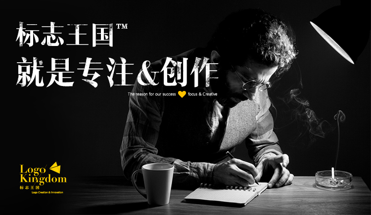 标志王国_logokd的个人主页（封面预览） - 主页封面设置 - 站酷设计师标志王国_logokd原创素材 - 站酷ZCOOL