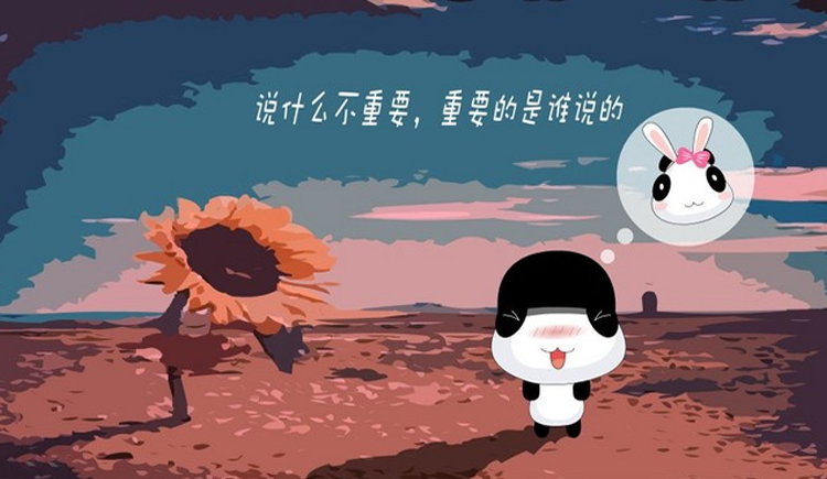 Wendy汪的个人主页（封面预览） - 主页封面设置 - 站酷设计师Wendy汪原创素材 - 站酷ZCOOL