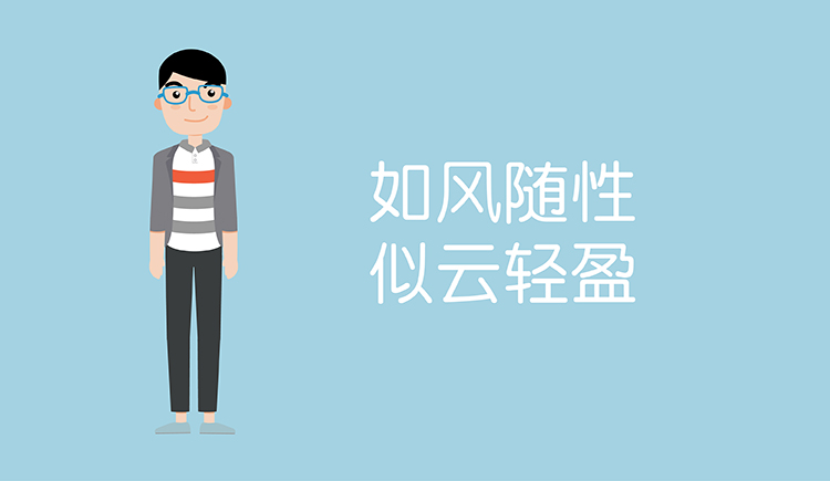 萧逸云的个人主页（封面预览） - 主页封面设置 - 站酷设计师萧逸云原创素材 - 站酷ZCOOL