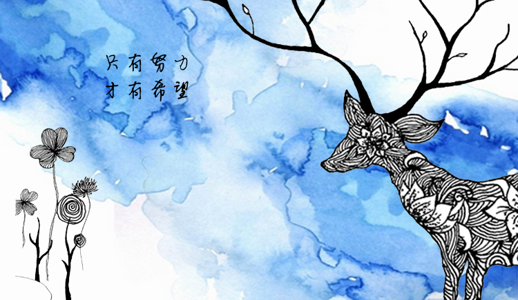 莫若然的个人主页（封面预览） - 主页封面设置 - 站酷设计师莫若然原创素材 - 站酷ZCOOL