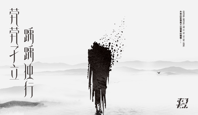 Amy小戈的个人主页（封面预览） - 主页封面设置 - 站酷设计师Amy小戈原创素材 - 站酷ZCOOL