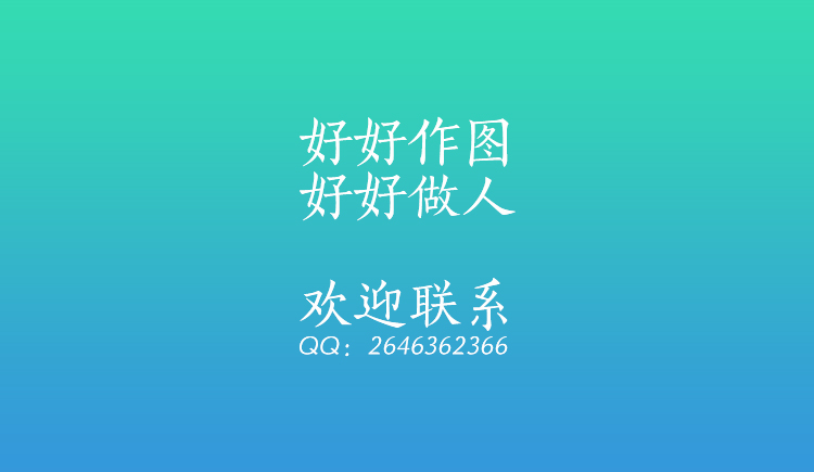 昕小昱的個人主頁（封面預(yù)覽） - 主頁封面設(shè)置 - 站酷設(shè)計師昕小昱原創(chuàng)素材 - 站酷ZCOOL