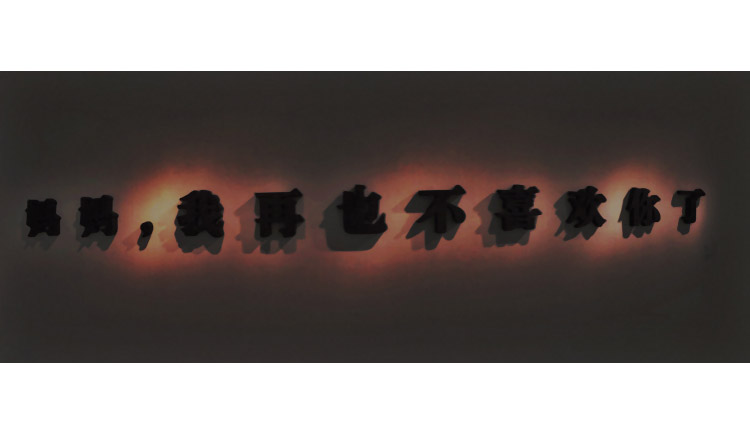 云野冶的個(gè)人主頁(yè)（封面預(yù)覽） - 主頁(yè)封面設(shè)置 - 站酷設(shè)計(jì)師云野冶原創(chuàng)素材 - 站酷ZCOOL