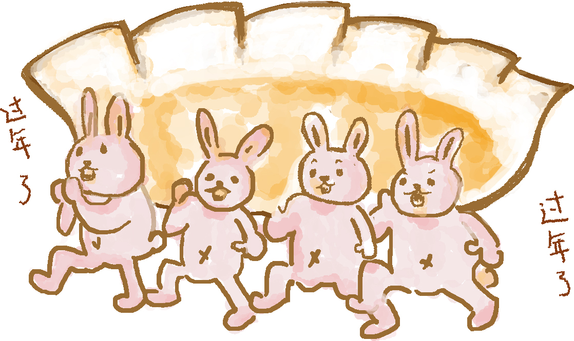 suma_illustrator的個人主頁（封面預(yù)覽） - 主頁封面設(shè)置 - 站酷設(shè)計師suma_illustrator原創(chuàng)素材 - 站酷ZCOOL