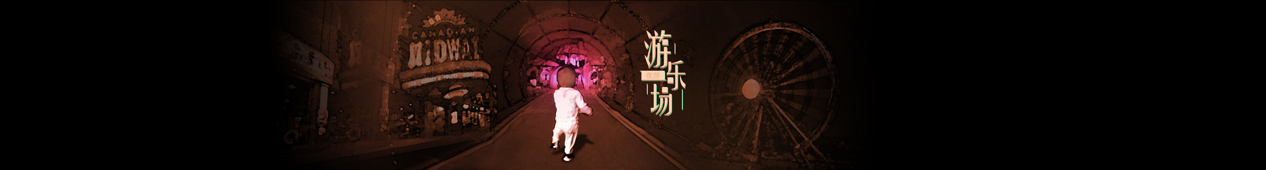 圆括号的个人主页（封面预览） - 主页封面设置 - 站酷设计师圆括号原创素材 - 站酷ZCOOL
