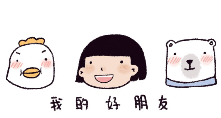 MIKOOTOM的个人主页（封面预览） - 主页封面设置 - 站酷设计师MIKOOTOM原创素材 - 站酷ZCOOL