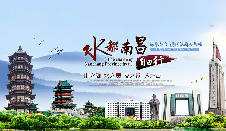 levy417的个人主页（封面预览） - 主页封面设置 - 站酷设计师levy417原创素材 - 站酷ZCOOL