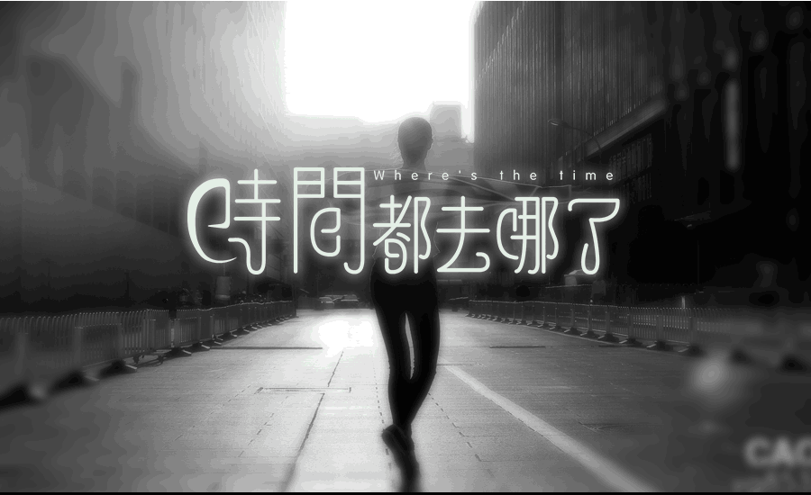 Uz_song的个人主页（封面预览） - 主页封面设置 - 站酷设计师Uz_song原创素材 - 站酷ZCOOL