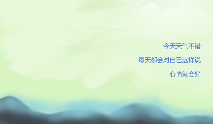 lxyyxl2425的個人主頁（封面預(yù)覽） - 主頁封面設(shè)置 - 站酷設(shè)計(jì)師lxyyxl2425原創(chuàng)素材 - 站酷ZCOOL