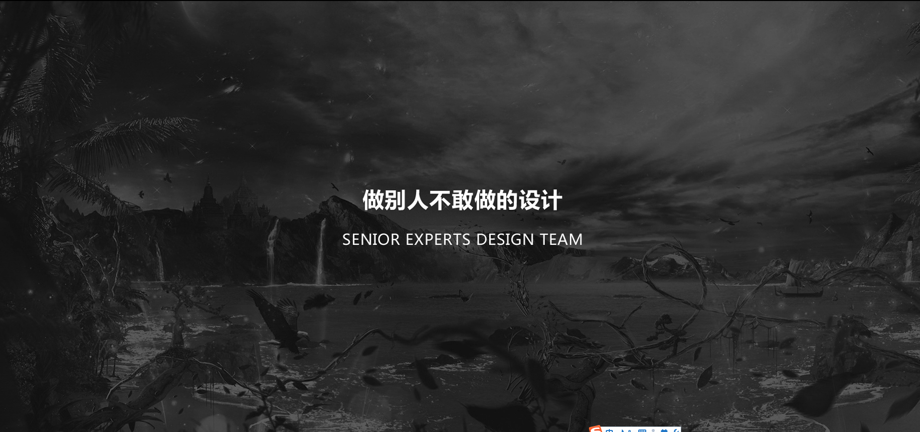 商标注册合作370的个人主页（封面预览） - 主页封面设置 - 站酷设计师商标注册合作370原创素材 - 站酷ZCOOL