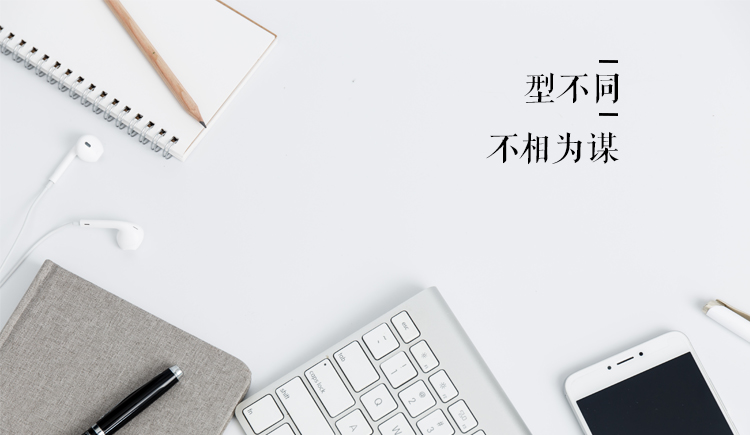 Smalltamp的个人主页（封面预览） - 主页封面设置 - 站酷设计师Smalltamp原创素材 - 站酷ZCOOL