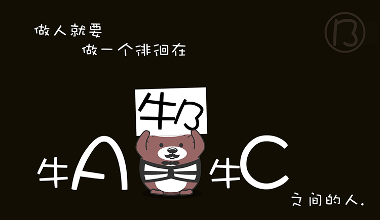放肆de丶青春的个人主页（封面预览） - 主页封面设置 - 站酷设计师放肆de丶青春原创素材 - 站酷ZCOOL