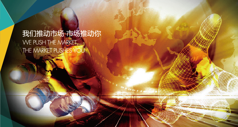 私董汇的个人主页（封面预览） - 主页封面设置 - 站酷设计师私董汇原创素材 - 站酷ZCOOL