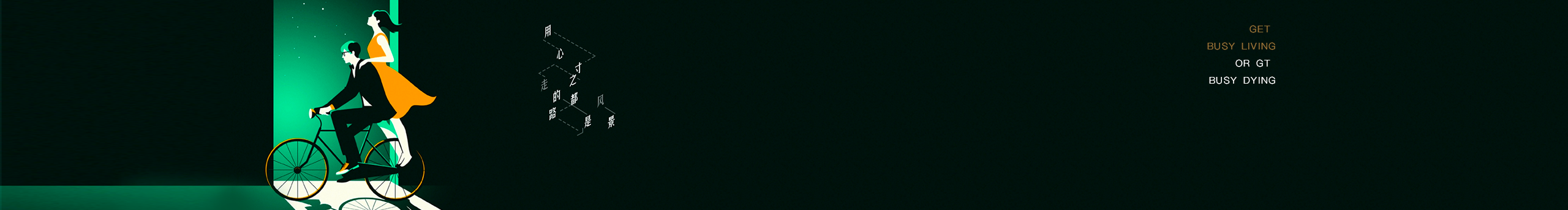 is_Epic的个人主页（封面预览） - 主页封面设置 - 站酷设计师is_Epic原创素材 - 站酷ZCOOL