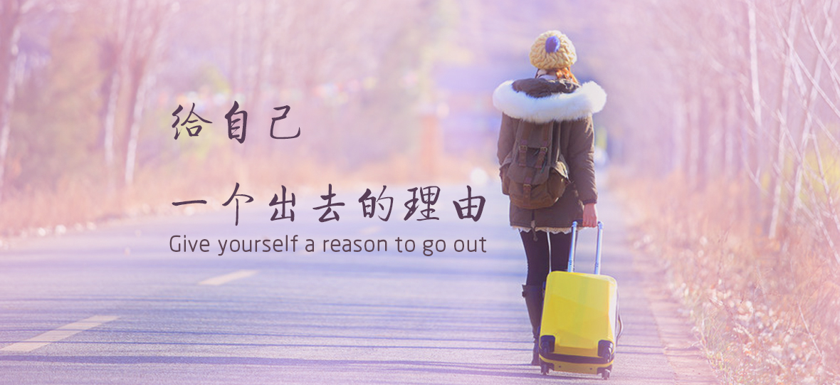 丿起個名字真難氵的個人主頁（封面預(yù)覽） - 主頁封面設(shè)置 - 站酷設(shè)計師丿起個名字真難氵原創(chuàng)素材 - 站酷ZCOOL